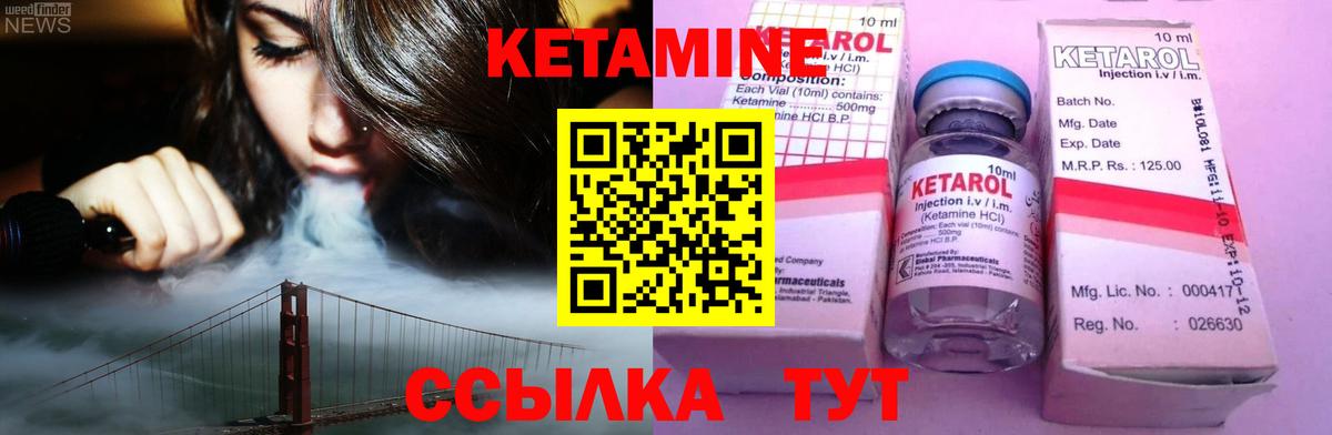 Марихуана Дмитров