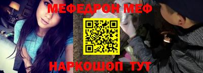 PSILOCYBIN Лесосибирск