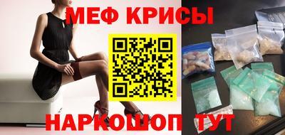 PSILOCYBIN Лесосибирск