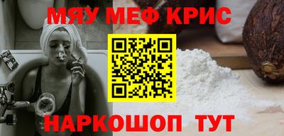 шишки Ликино-Дулёво