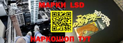 шишки Ликино-Дулёво