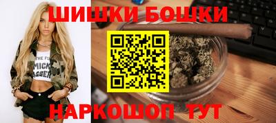 трава Ливны