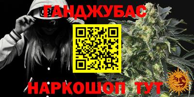 PSILOCYBIN Лесосибирск