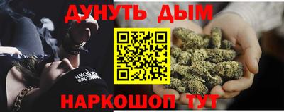 PSILOCYBIN Лесосибирск