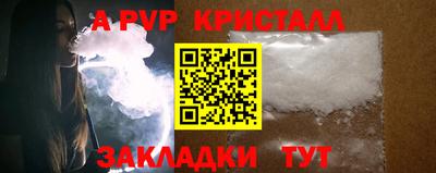 PSILOCYBIN Лесосибирск
