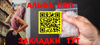 шишки Ликино-Дулёво