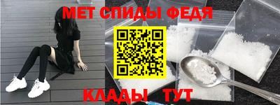 трава Ливны