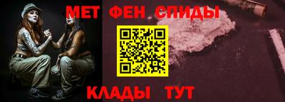 трава Ливны