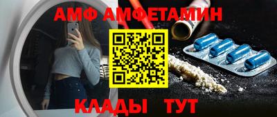 PSILOCYBIN Лесосибирск