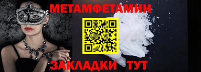 шишки Ликино-Дулёво