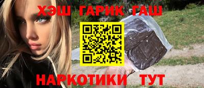 PSILOCYBIN Лесосибирск