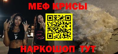 PSILOCYBIN Лесосибирск